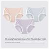 2025 New Women's Seamless Modal Antibacterial Briefs