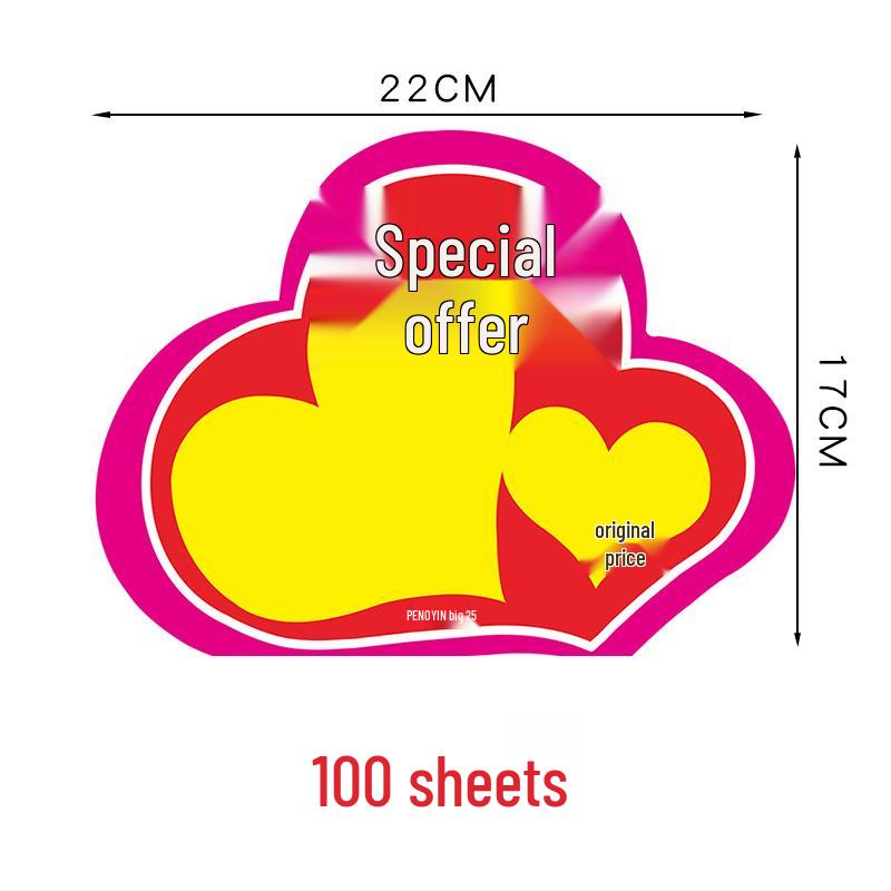 Extra Large Price Tag Promotion Card for Supermarket Displays