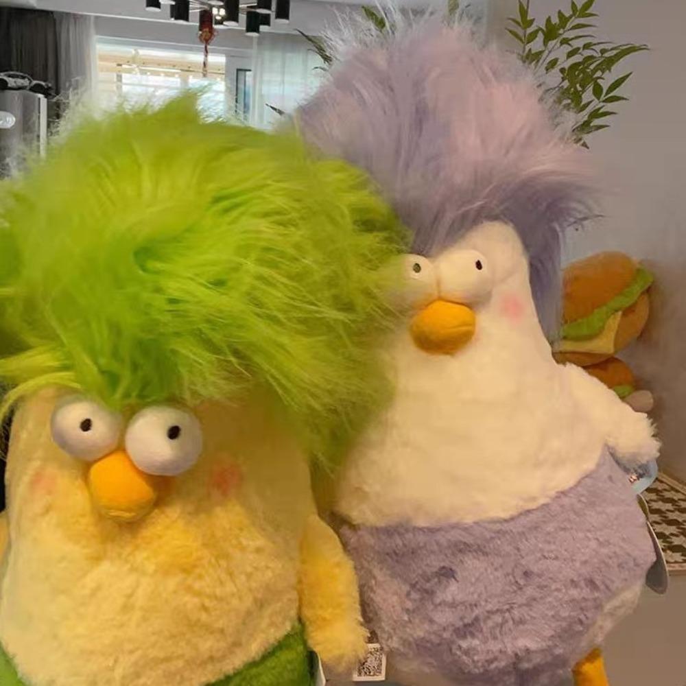 New Cartoon Chicken Plush Toys Kawaii Afro Head Anime Chicken Doll Home Decoration Animal Pillow Birthday Gifts