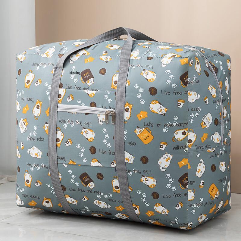 MDNG Versatile Travel and Storage Bag