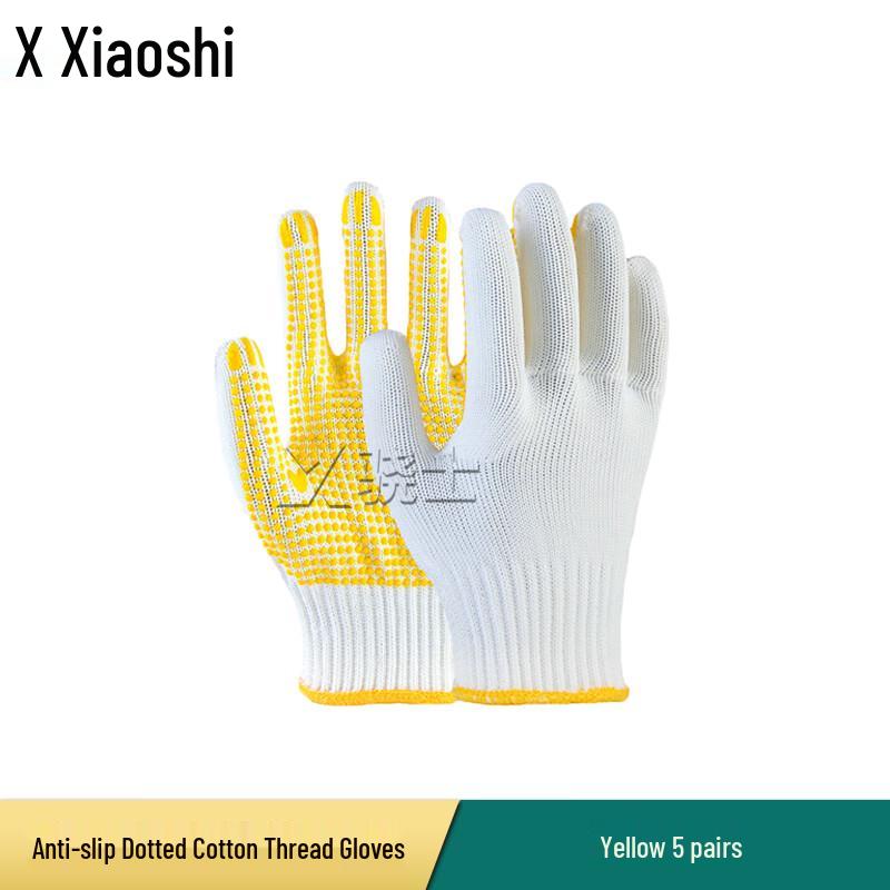 Xiaoshi Dotted Cotton Work Gloves