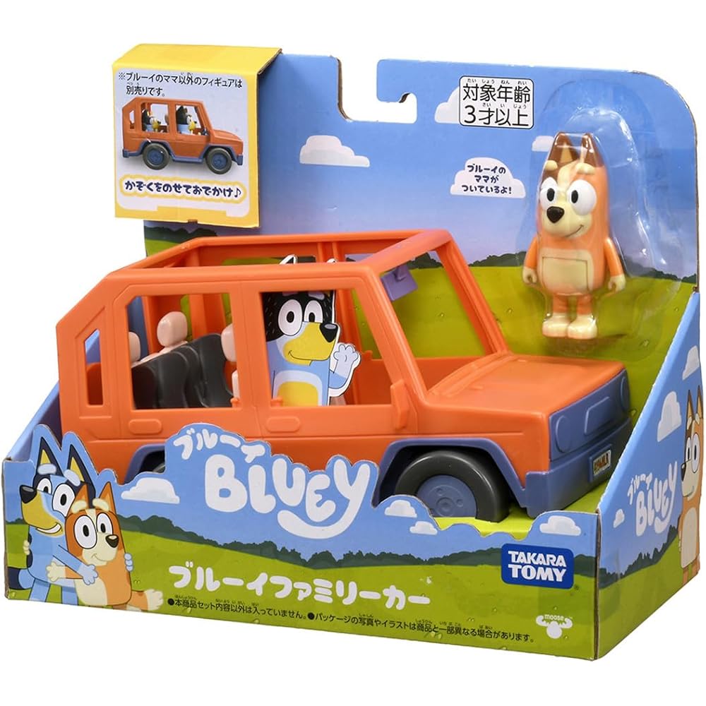 Takara Tomy Bluey Family Car Toy Set with Figures and Accessories for Kids