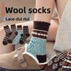 Retro Wool Socks, Flower Mid-calf Socks, Pile Socks, Coffee-colored Warm Thickened Geometric Mid-calf Socks