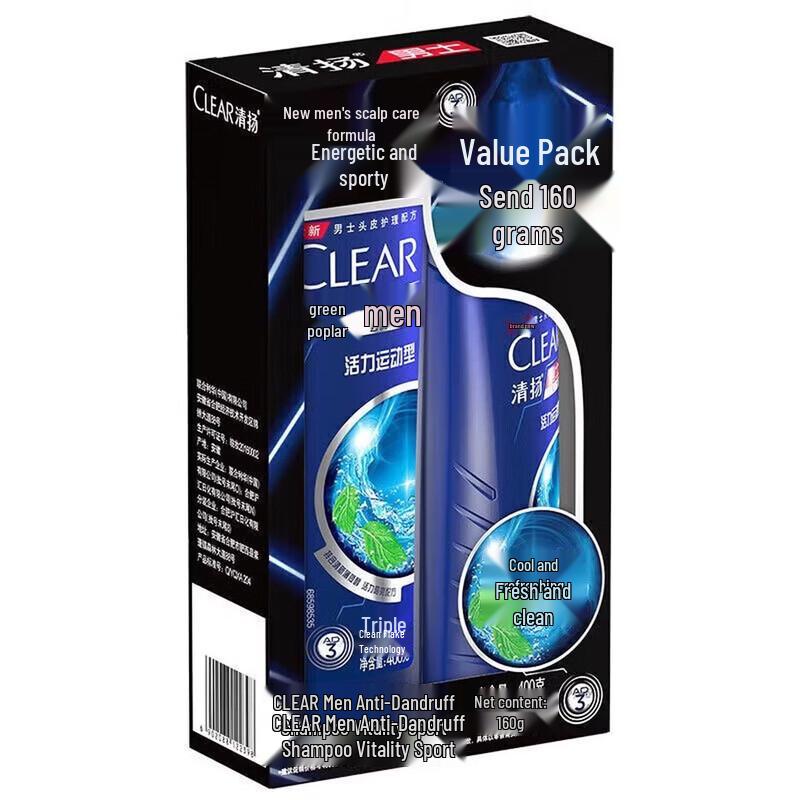 Clear Men Scalp Care Anti-Dandruff Shampoo