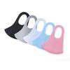 10 Stück Eis-Seiden-Maske Frühling und Sommer Staubdicht Waschbar Wiederverwendbar Gesichtsmaske Unisex Erwachsene/Maske Outdoor Reise Schutz