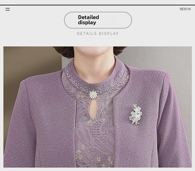 Elegant Lace Two-Piece Dress for Middle-Aged Women: Perfect for Wedding Banquets and Autumn Events