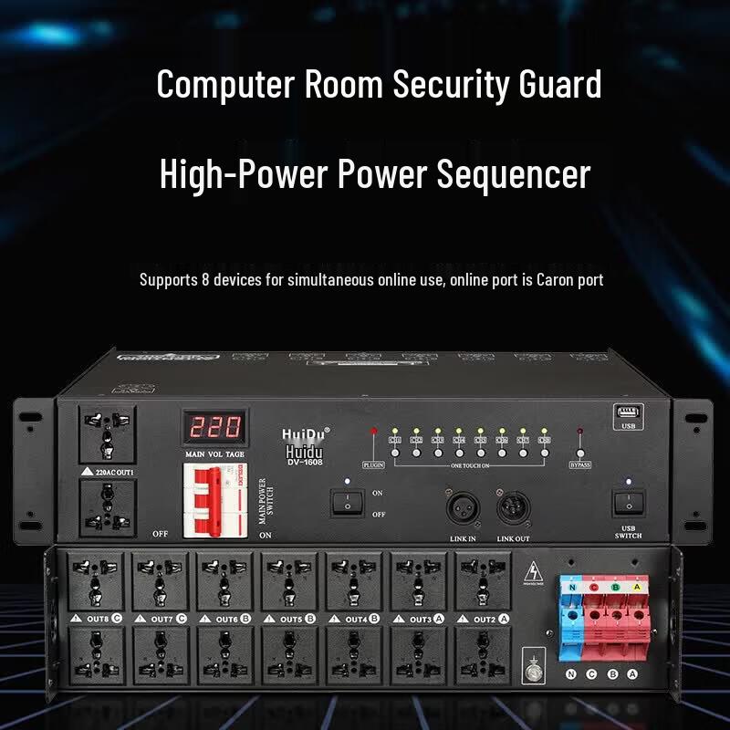 Smart 8-Channel Power Sequencer PR412 (CN Version)