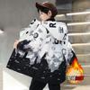 Boys' Fleece-Lined Parka: Thick, Casual Fall/Winter Jacket for Kids