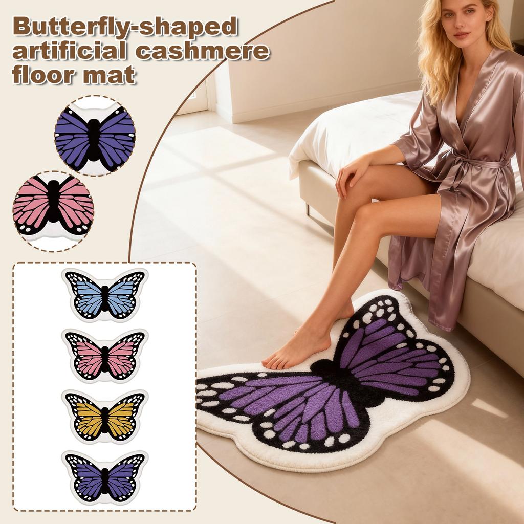 70*100cm Butterfly-shaped Faux Cashmere Rug, Skin-friendly And Comfortable Bedside Blanket