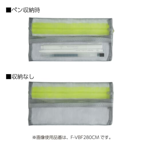 KOKUYO Pen Case Silver Gray
