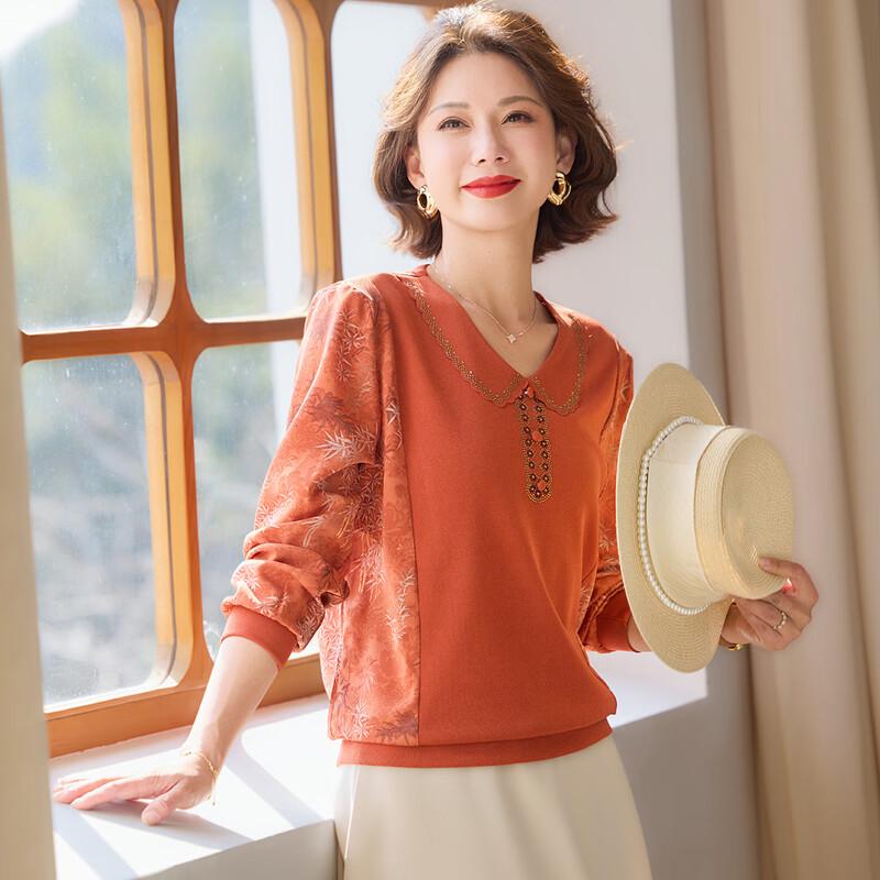 Women's Autumn Loose Casual T-Shirt