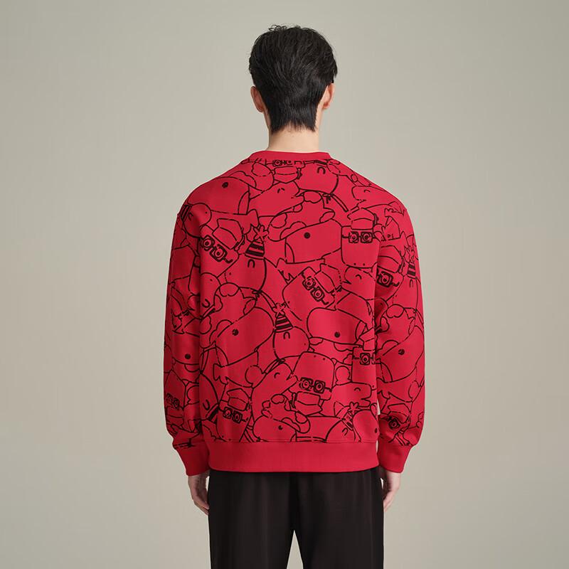 HLA Herren Festliches Sweatshirt Jahr der Schlange