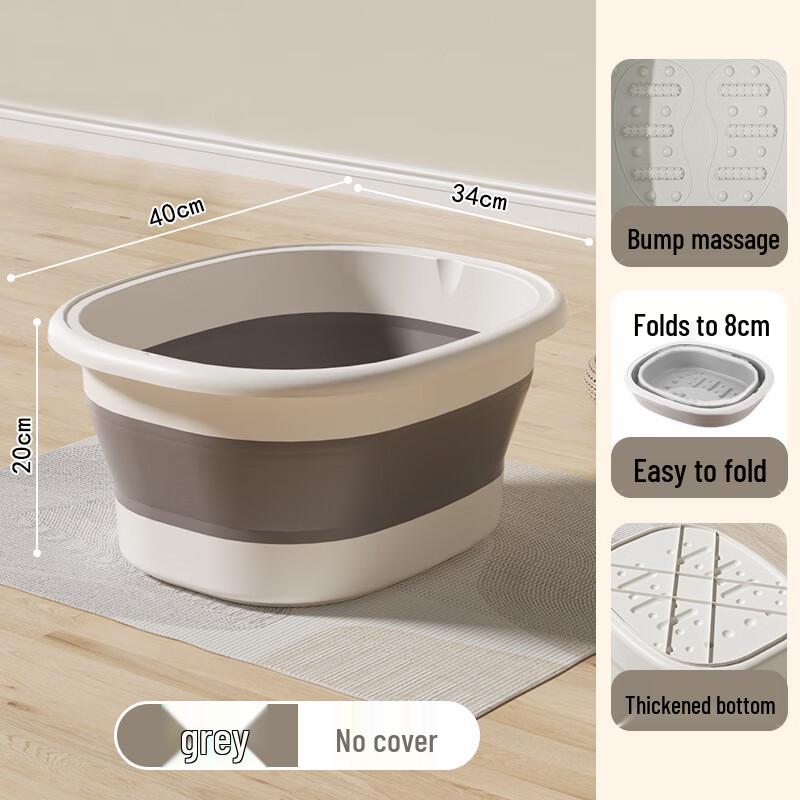 Qisu Foldable Portable Foot Bath Tub