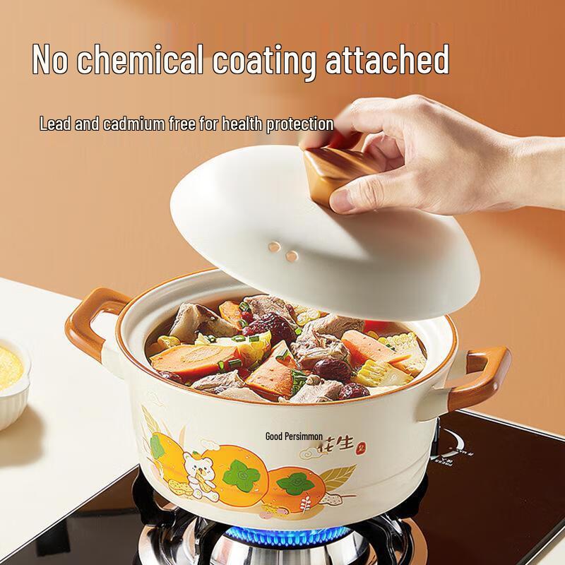 Chuidahuang Good Fortune Ceramic Induction Casserole Pot