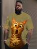 Popular 3D Cartoon Animal Print T-shirt for Men with Fun and Funny Patterns Short Sleeved Tops for Summer Casual O-neck Trendy and Cool Pullover
