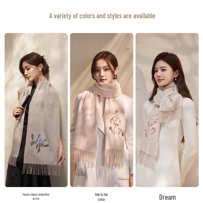 Hengyuanxiang Women's Embroidered Wool Scarf & Shawl