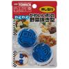 Skater Vegetable Cutter Tomica TOMICA LKVN1-A