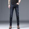 Spring, summer and autumn four seasons new elastic small feet soft small straight casual jeans men's trendy MEN