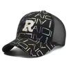Men's & Women's Versatile Mesh Baseball Cap: Spring/Summer Breathable Sun Protection with Embroidery