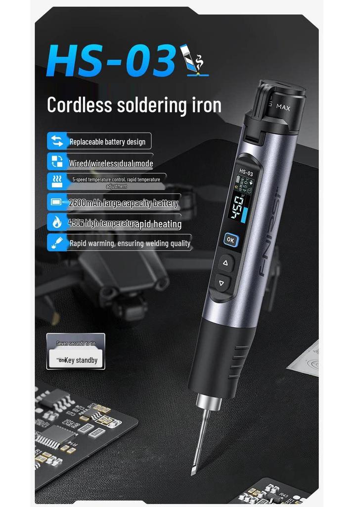 FNIRSI HS-03 Wireless Electric Soldering Iron - Constant Temperature, Compact for Household Repairs