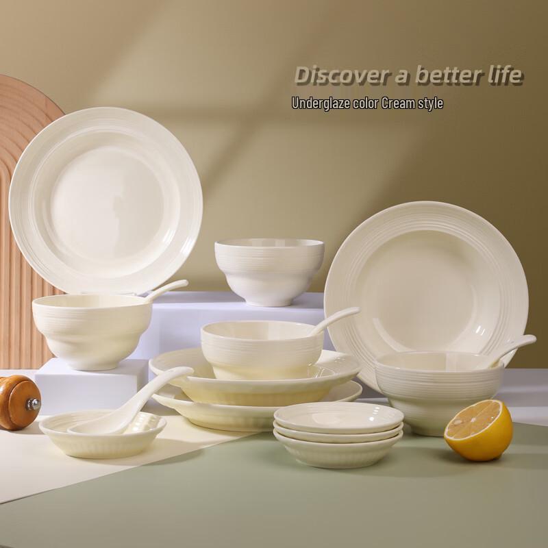 Aiyirish Cream Style 16-Piece Underglaze Ceramic Dinnerware Set