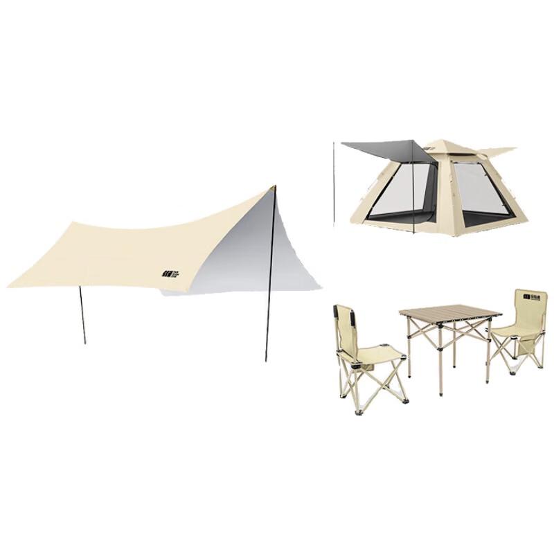 Explorer Outdoor Camping Set