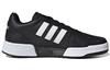 Adidas Postmove 'Black White' H00460