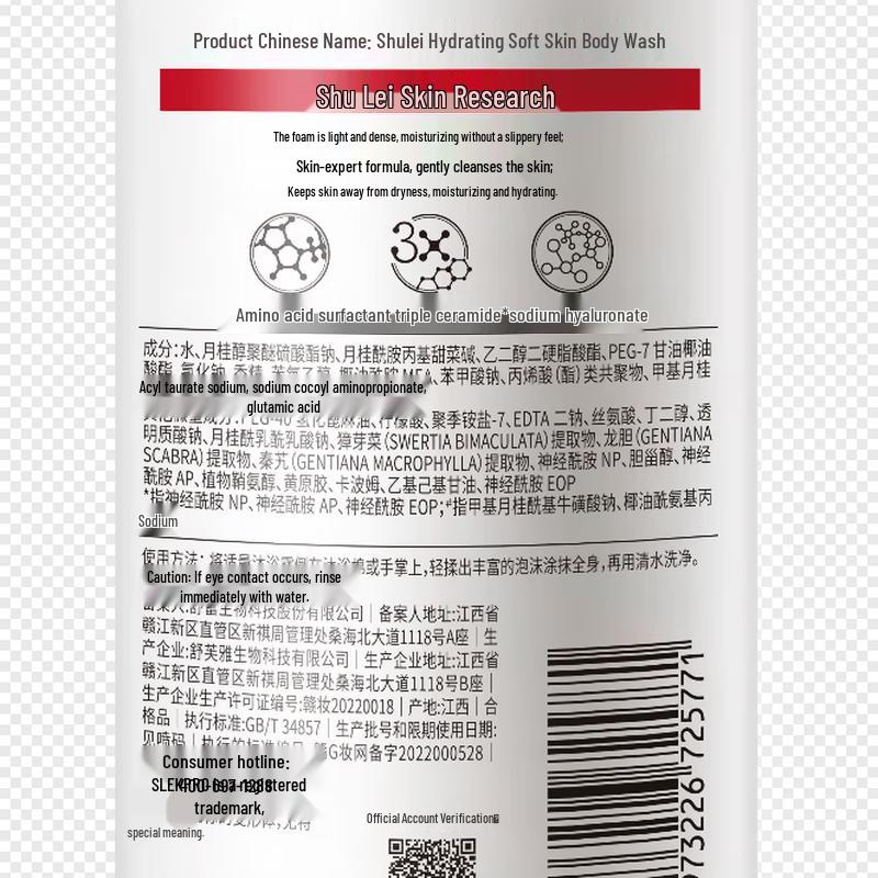 Selsun PRO Anti-Dandruff Shampoo & Shower Gel Travel Set