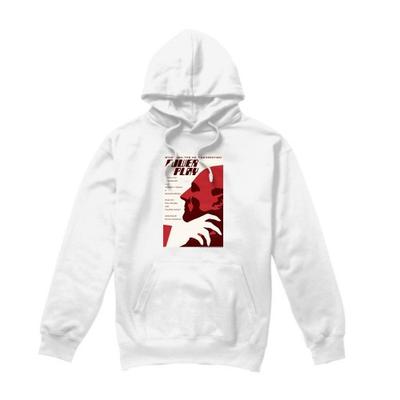 Men's The Next Generation Season 5 Episode 15 Hoodie