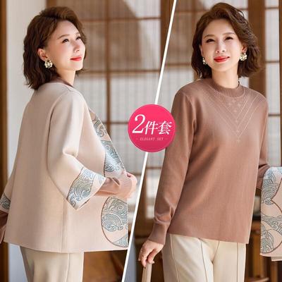Elegante Completo Due Pezzi da Donna