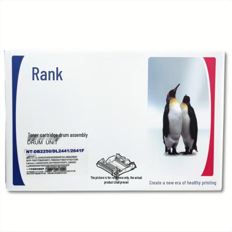 Generic Black Toner Cartridge for Lenovo Printers
