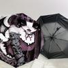 Dark Elegance: Gothic Devil Girl Print Umbrella - Auto Open/Closed, Outdoor Gear, Travel Accessory, Lightweight & Durable, Perfect Gift 148