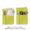 Midori Book Band, Belly Band for Planners, A6-B6 Size, Lime Yellow, 62350006