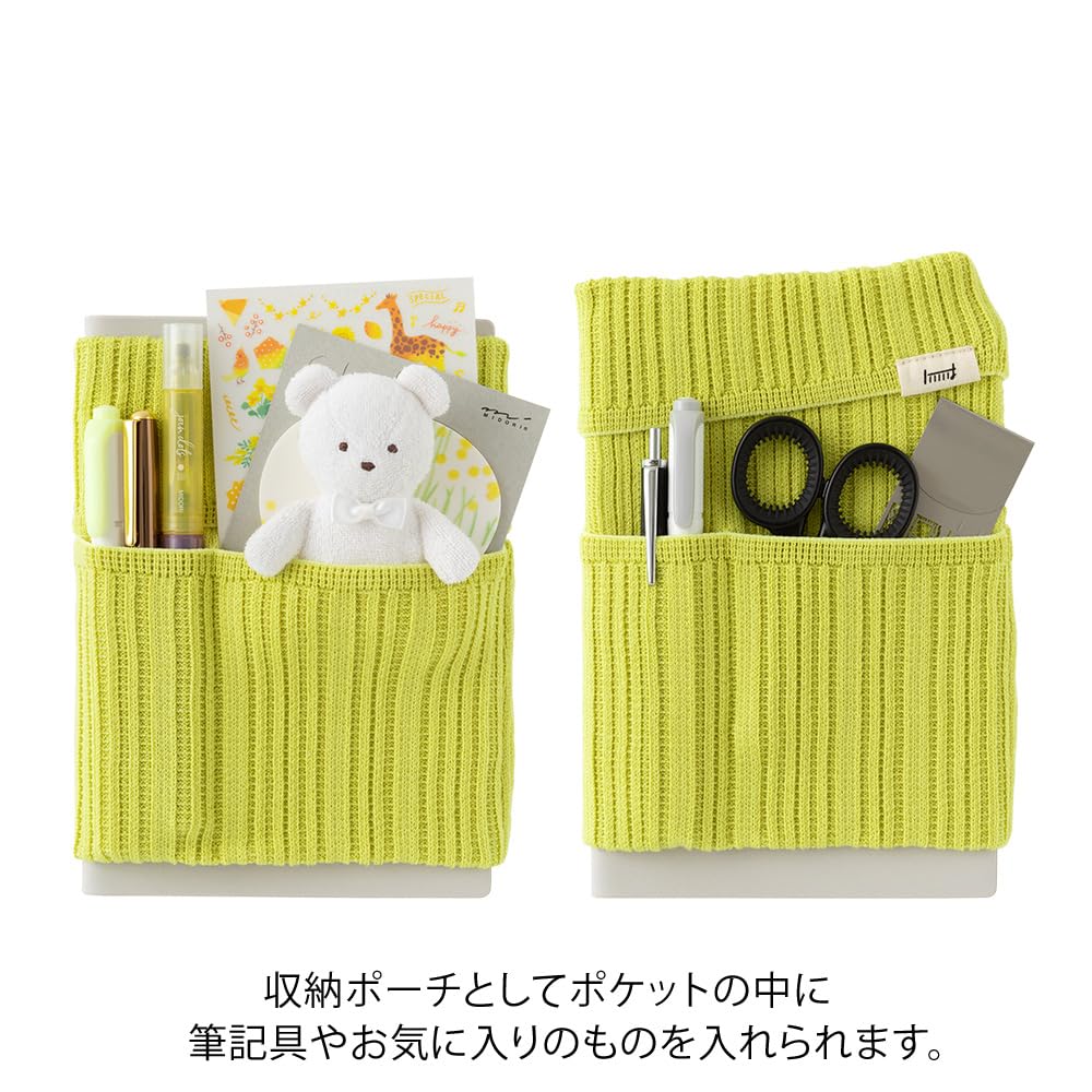 Midori Book Band, Belly Band for Planners, A6-B6 Size, Lime Yellow, 62350006