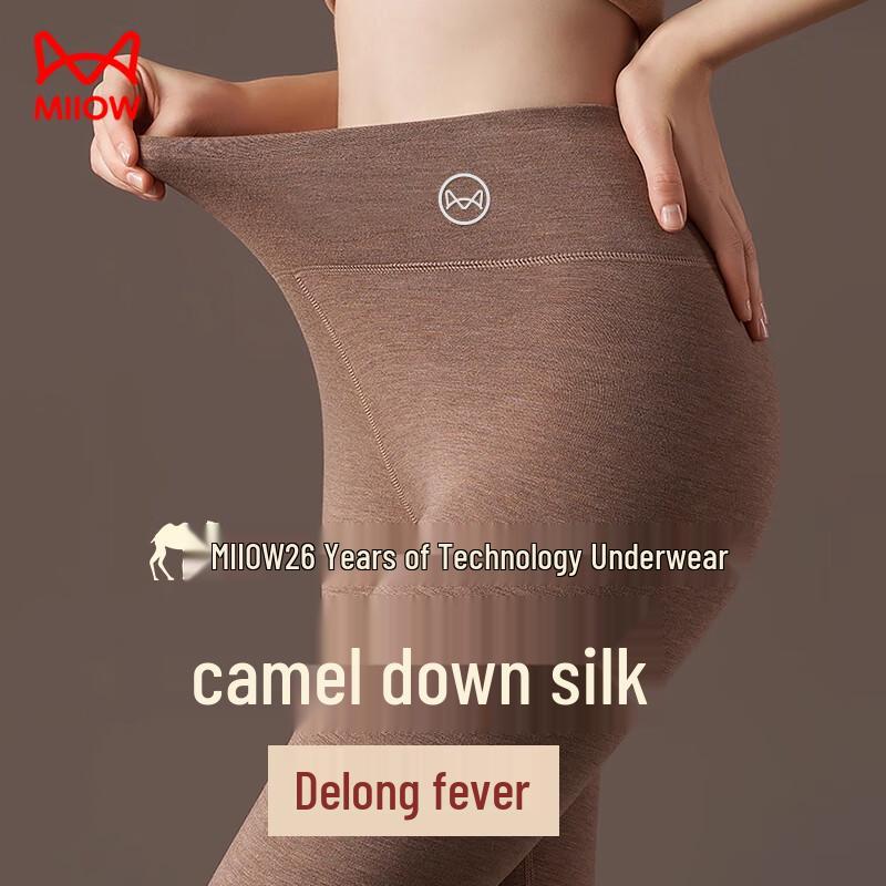 

Женские термолеггинсы с высокой талией Mao Ren из верблюжьего шелка XL