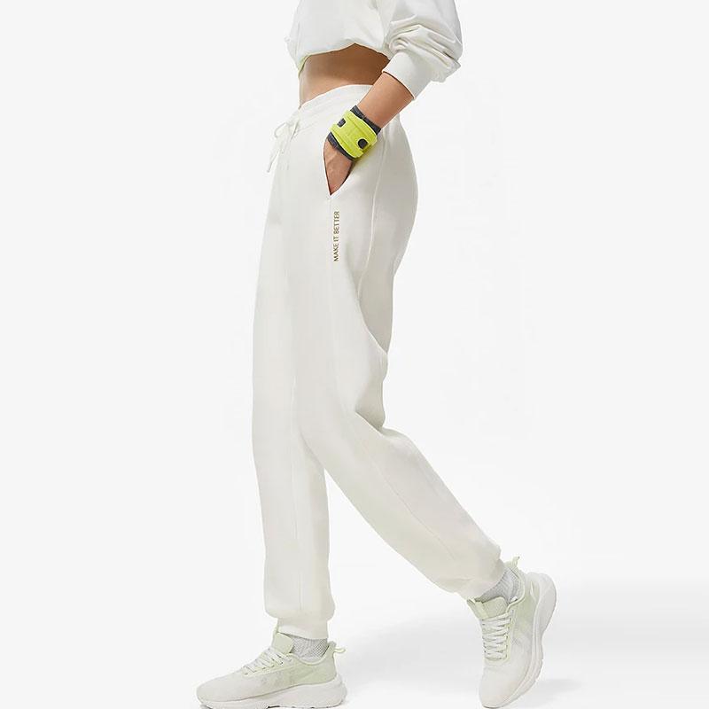 Li Ning Fitness Series Solid Color Tapered Knit Sports Pants Women Bottoms Off-White AKLTB18-2