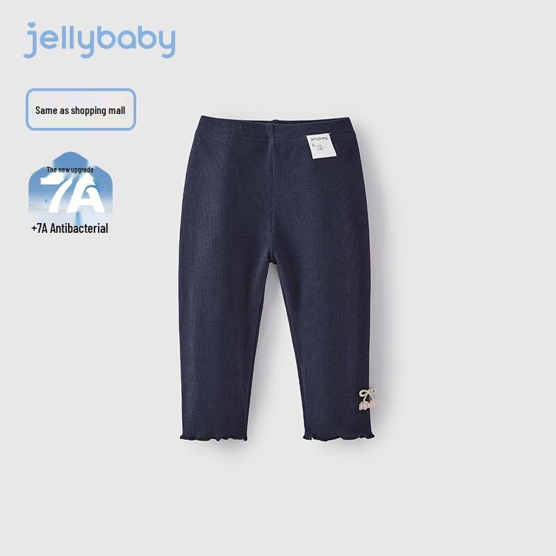 

JELLYBABY 7A Antibacterial Girls Spring Leggings 110