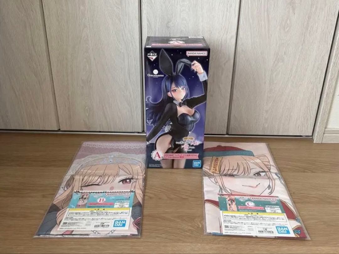 One Prize from TV anime My Dress-Up Darling B C brand unopened.