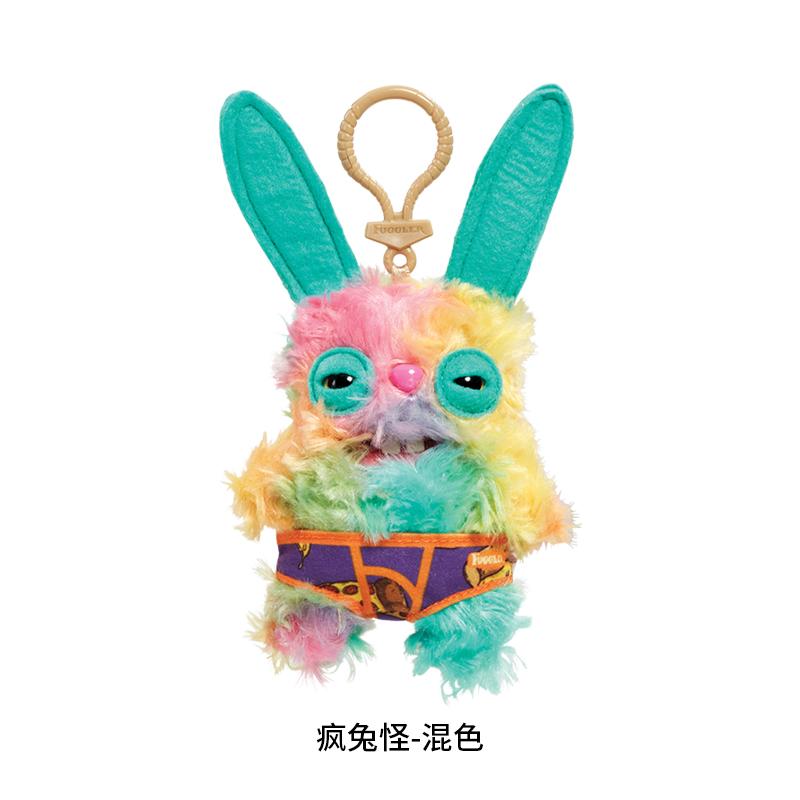 10cm Fuggler Cute Tooth Monster Funk Tooth Treasure Plush Keyrings Kawaii Mini Series Baby Funny Plush Doll Ornament