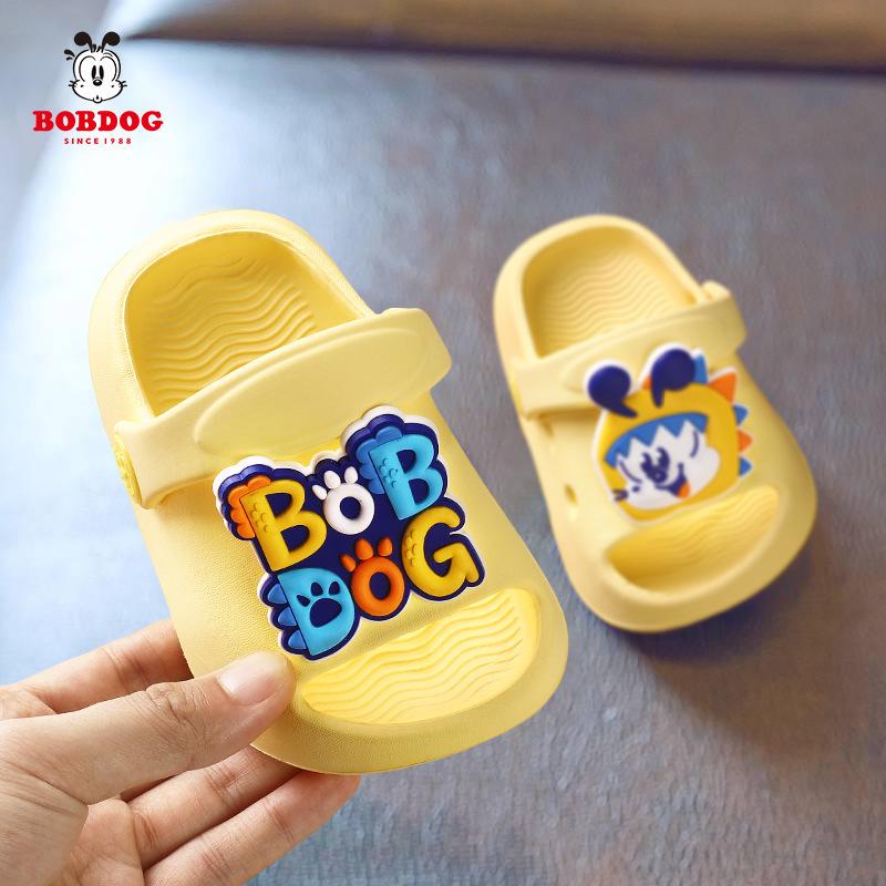Babu Dou Lightweight EVA Sole Slippers for 1-5 Year Old Boys and Girls - Cute Two-Wear Design for Kindergarten