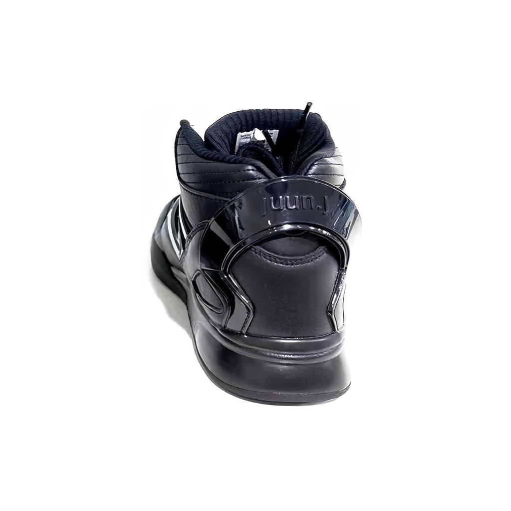 Juun J x Reebok Pump Omni Zone 2