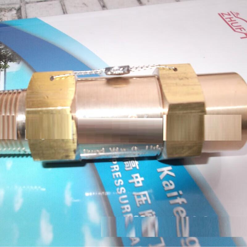 Dundru Refrigeration Safety Valve