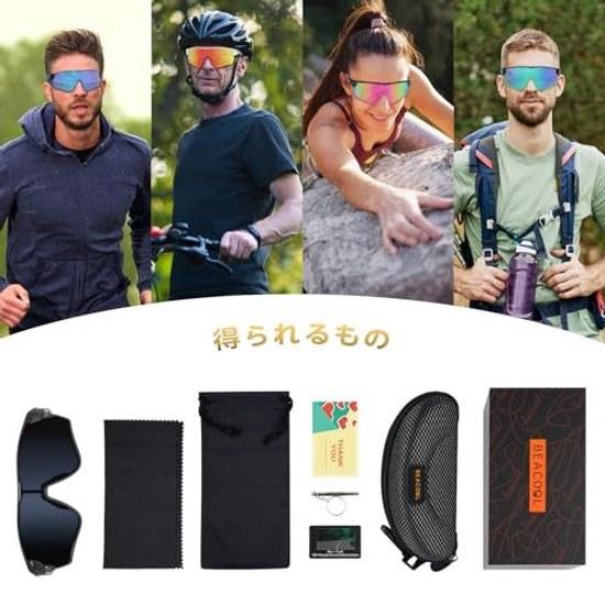 BEACOOL Polarized Lens Sports Sunglasses Baseball Cycling Fishing Running Climbing Golf Driving Motorcycle Tennis Compatible UV400 Ultra Lightweight