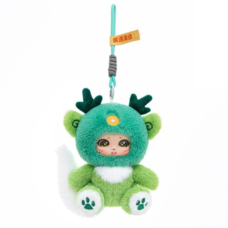 

Classic Of Mountains And Rivers Plush Toy Piu Xiu Cute Cartoon Animal Figurine For Collectors зелений