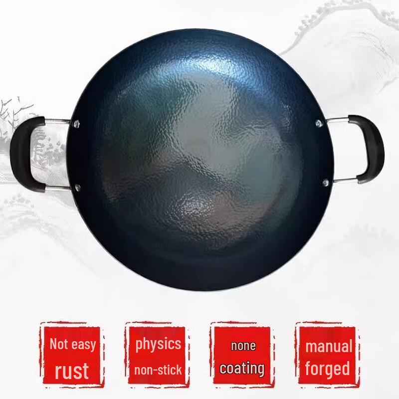 Haotiejiang Traditional Uncoated Wrought Iron Wok