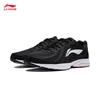 Li-Ning 037 Men's Casual Running Shoes