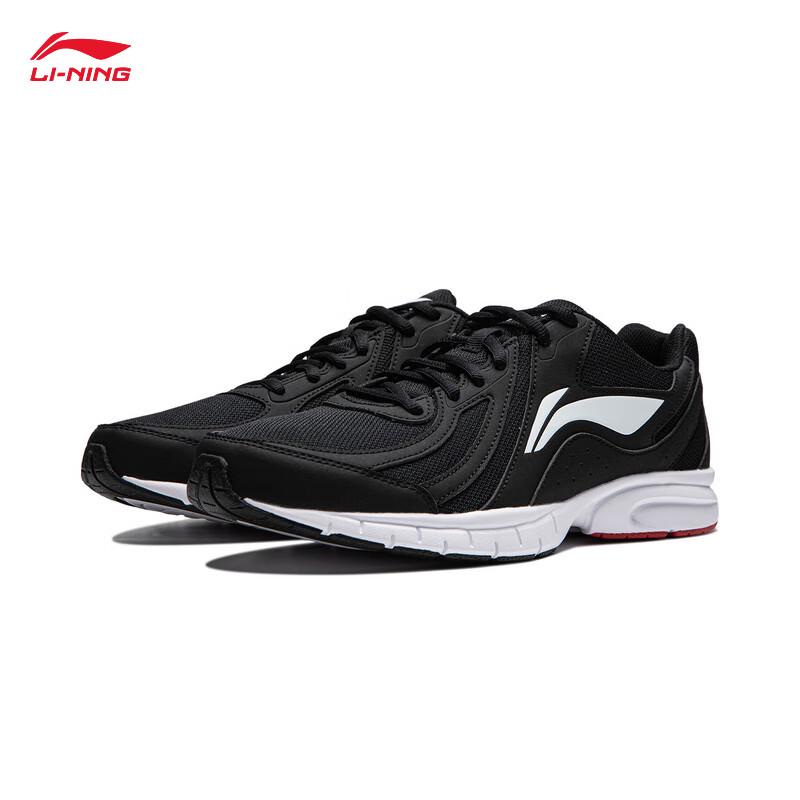 Li-Ning 037 Men's Casual Running Shoes