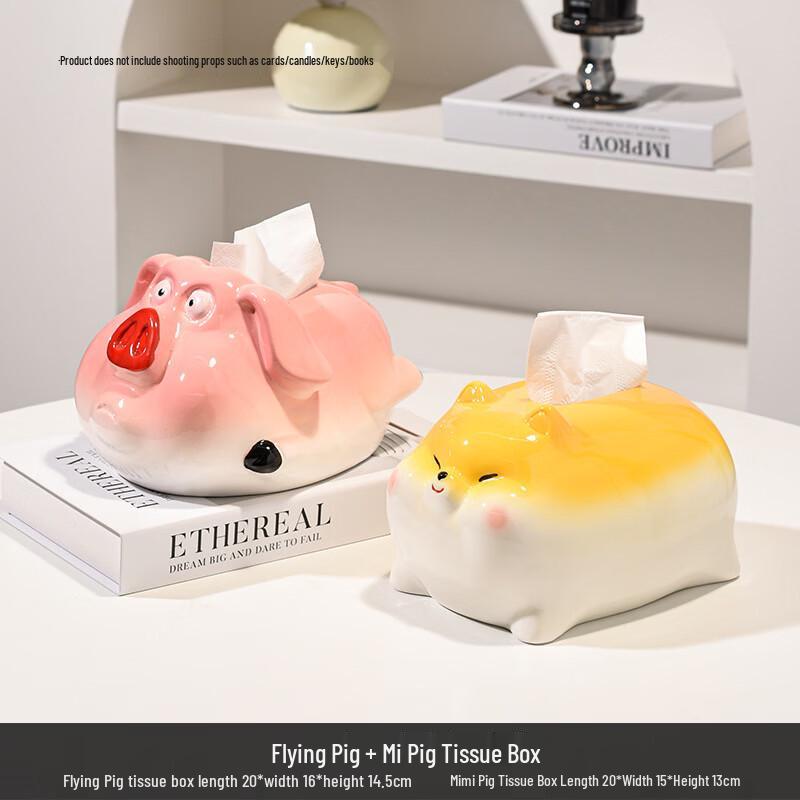 Charming Piggy Tissue Box Ornament