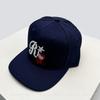 New Men Women Korean Niche Embroidered R Letter Devil Baseball Hats Sunshade Flat Eave Versatile Hardtop Peaked Caps Ins Fashion