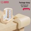 Baby Safety L-Shaped Corner Protectors